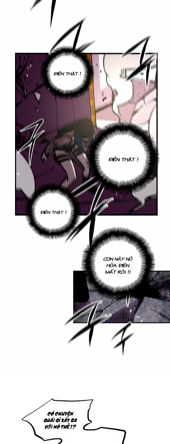 Nano List - Chương 30 - Trang 5