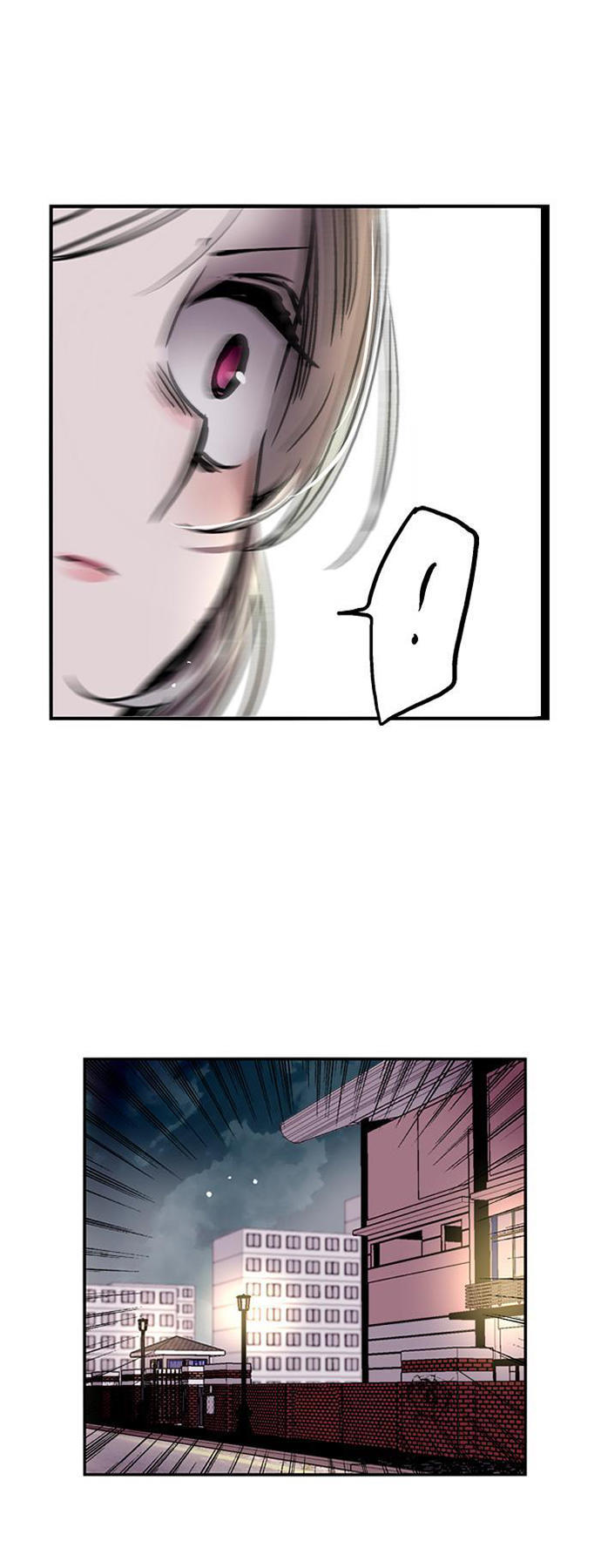 Nano List - Chương 31 - Trang 33