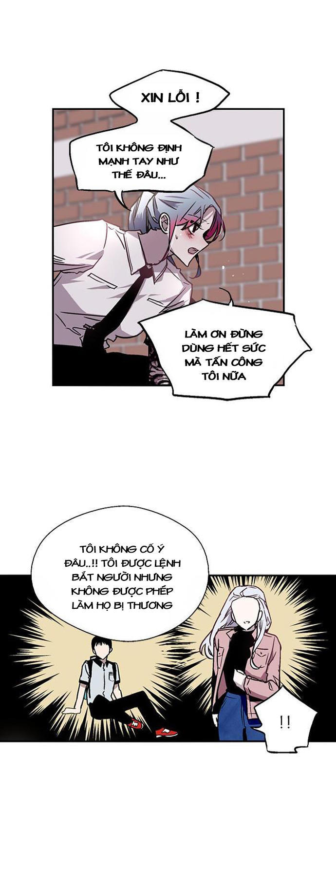 Nano List - Chương 31 - Trang 7