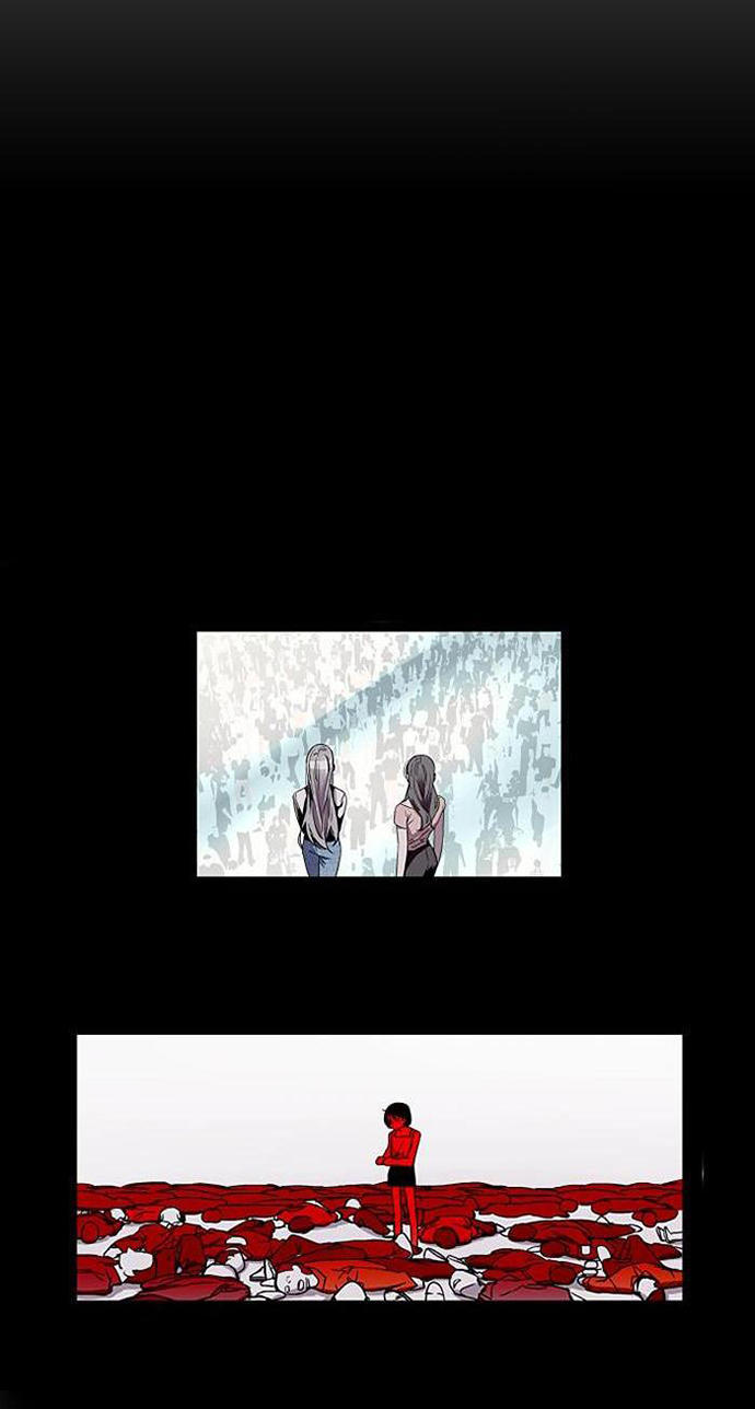 Nano List - Chương 32 - Trang 26