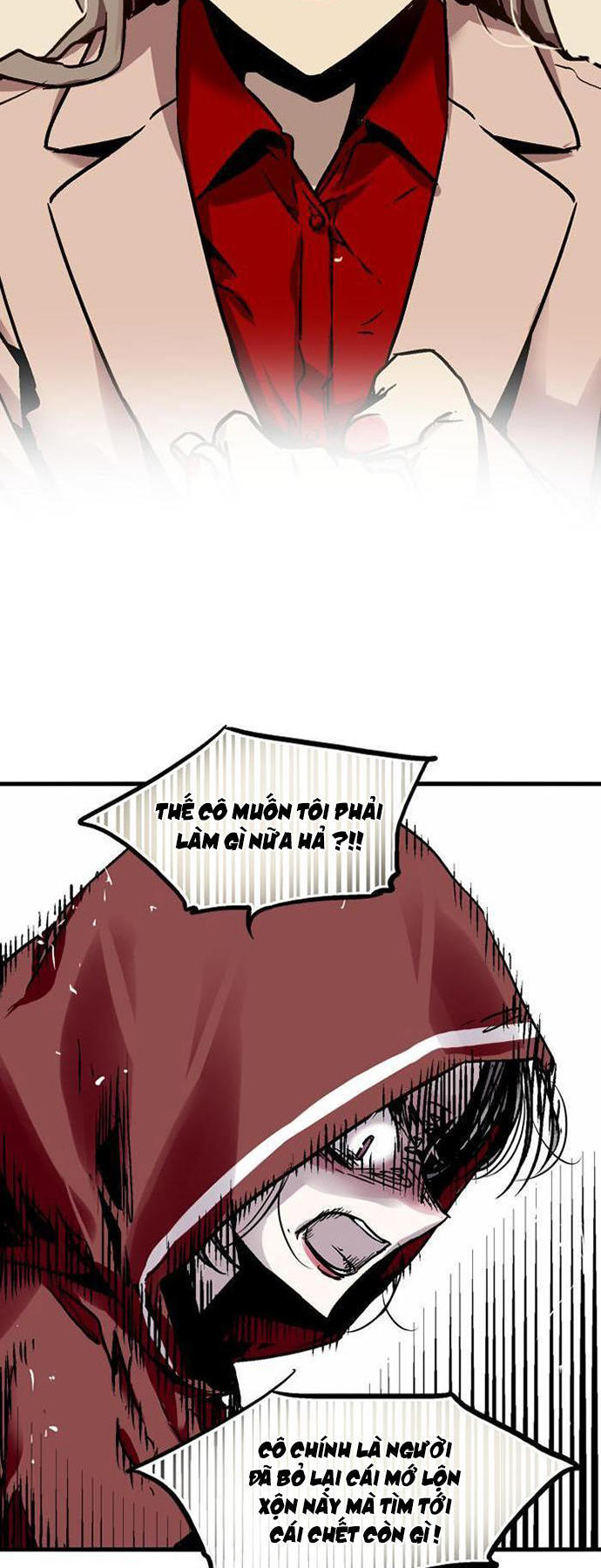 Nano List - Chương 32 - Trang 51