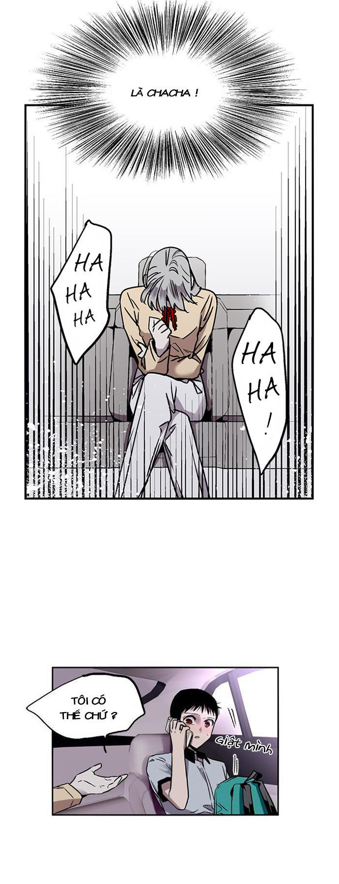 Nano List - Chương 32 - Trang 9