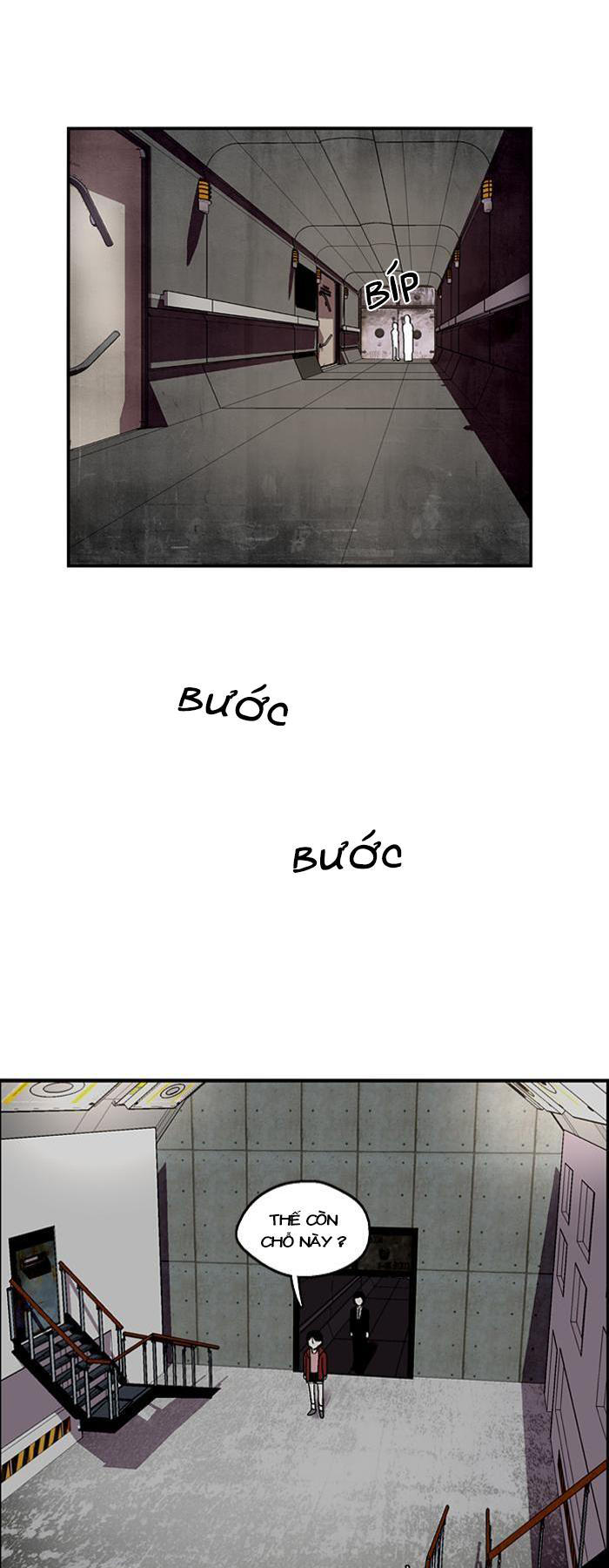 Nano List - Chương 33 - Trang 11