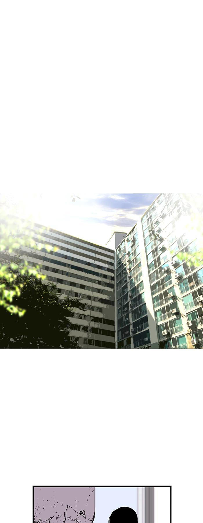 Nano List - Chương 33 - Trang 4