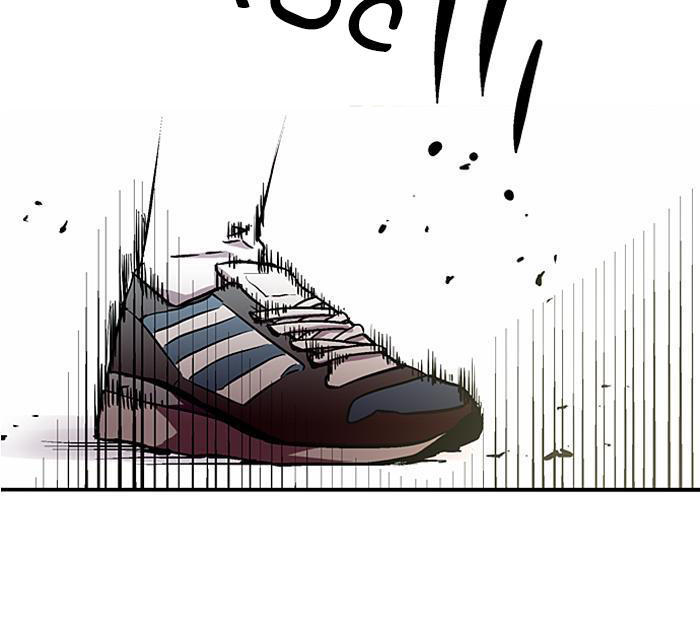 Nano List - Chương 34 - Trang 17