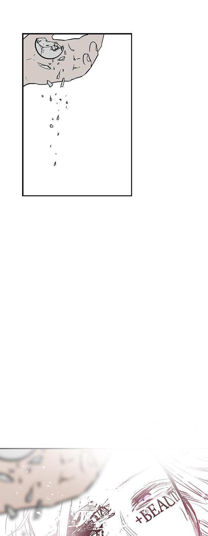 Nano List - Chương 35 - Trang 57
