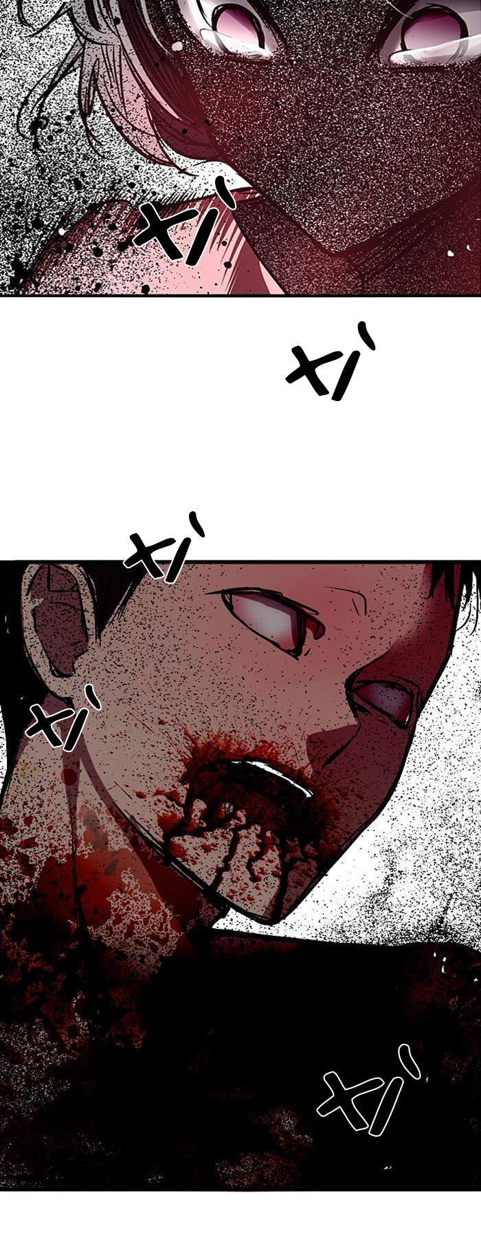 Nano List - Chương 37 - Trang 47