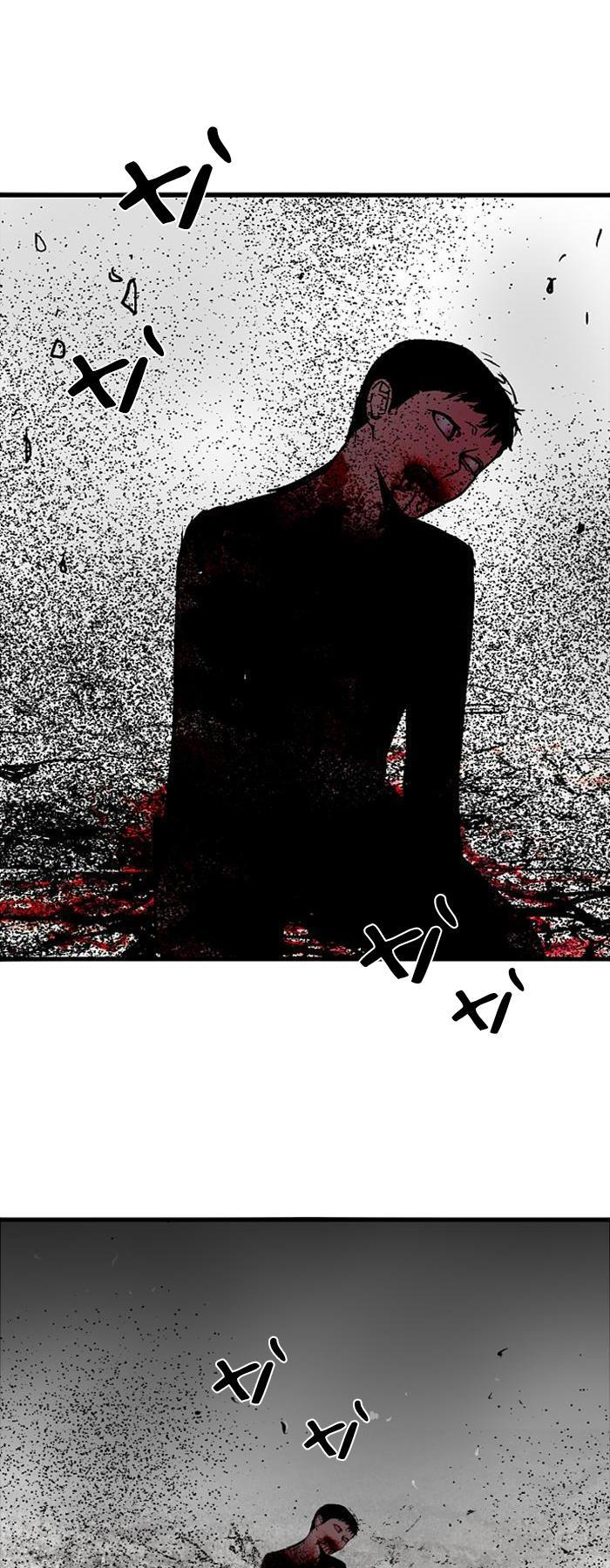 Nano List - Chương 37 - Trang 48