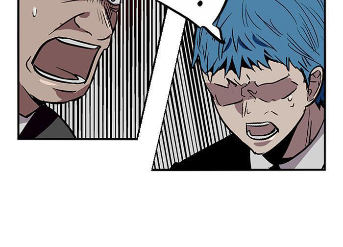 Nano List - Chương 37 - Trang 6