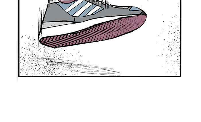 Nano List - Chương 38 - Trang 45