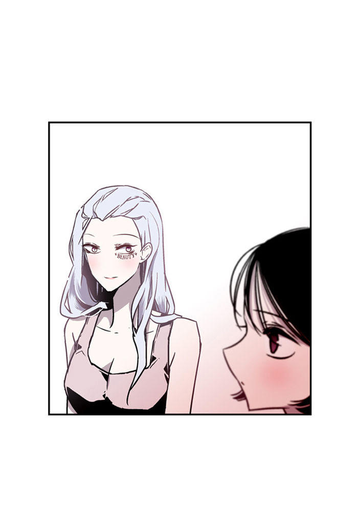 Nano List - Chương 4.5 - Trang 5