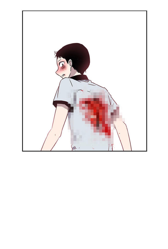 Nano List - Chương 4 - Trang 20