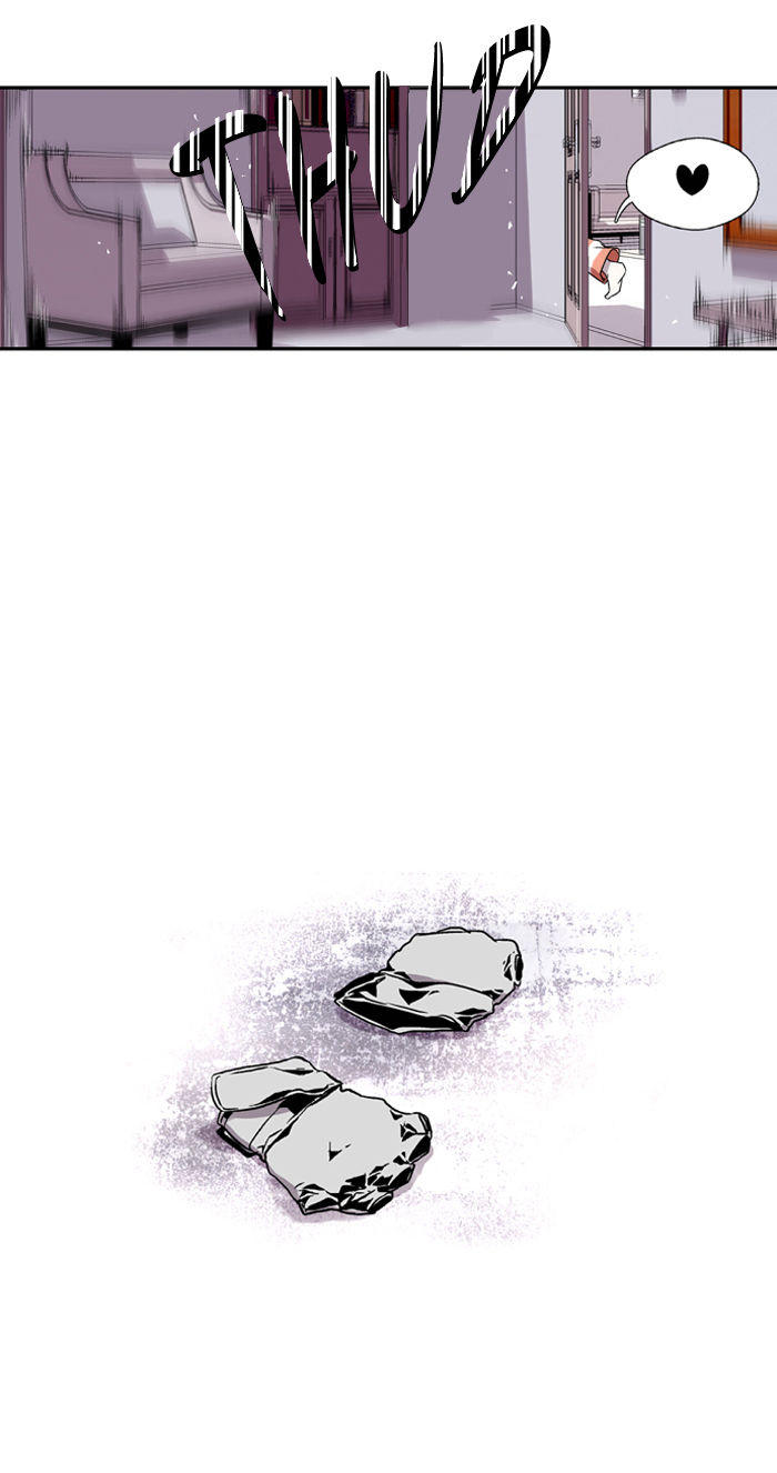 Nano List - Chương 4 - Trang 7