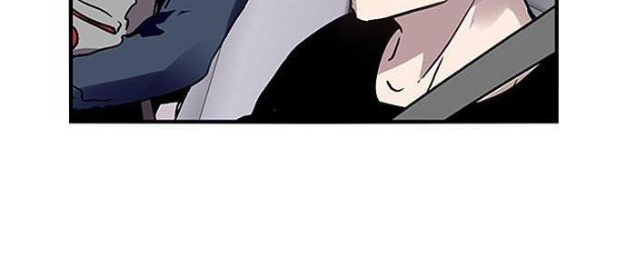 Nano List - Chương 40 - Trang 14