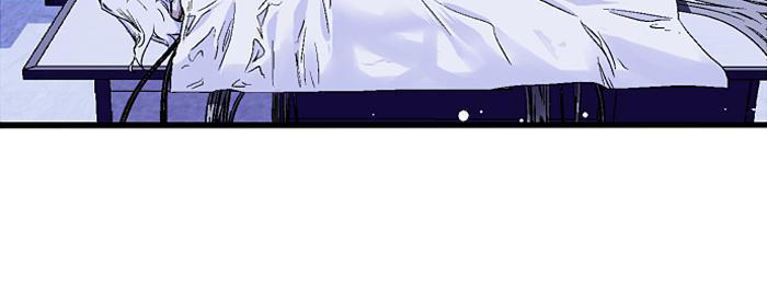 Nano List - Chương 41 - Trang 17