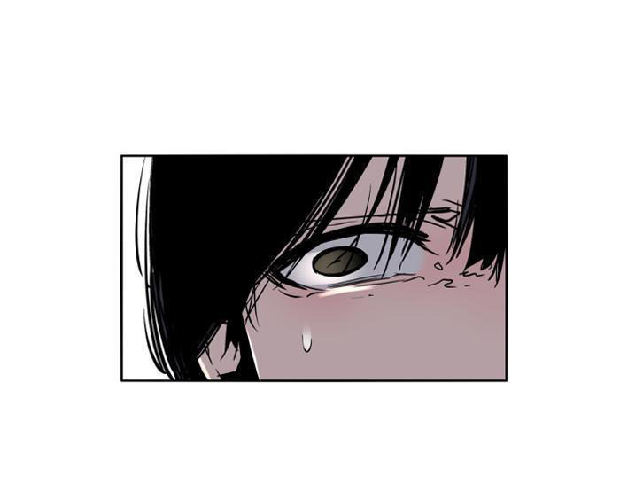 Nano List - Chương 41 - Trang 30