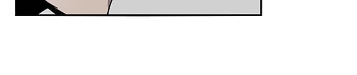 Nano List - Chương 41 - Trang 6