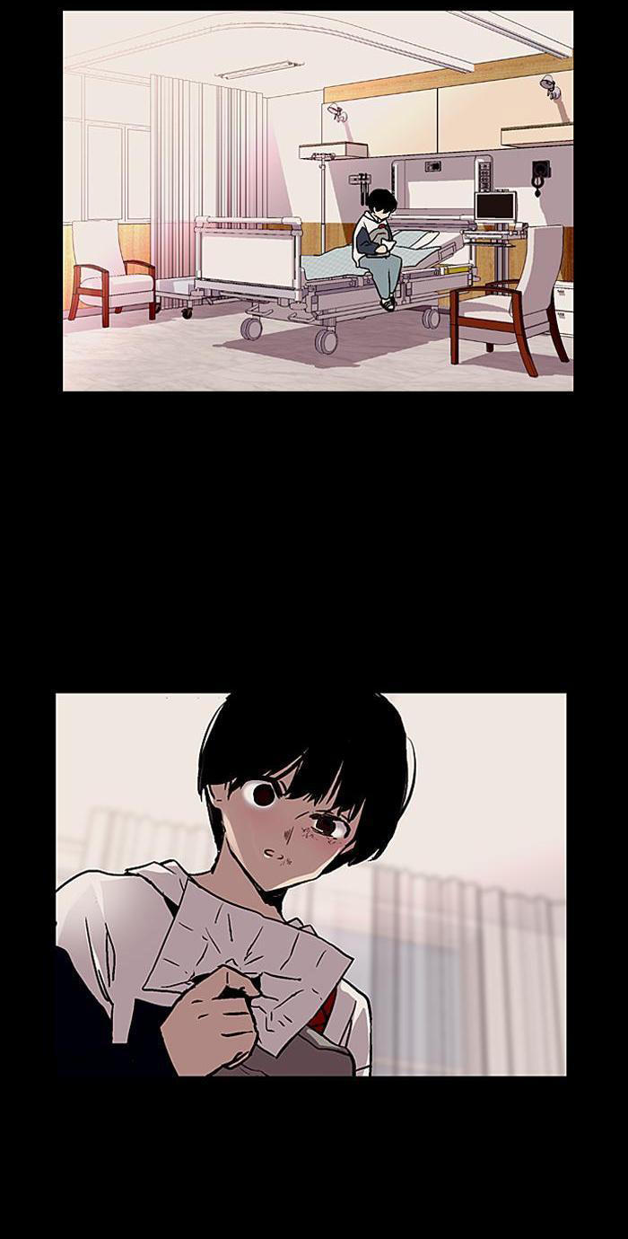 Nano List - Chương 41 - Trang 10