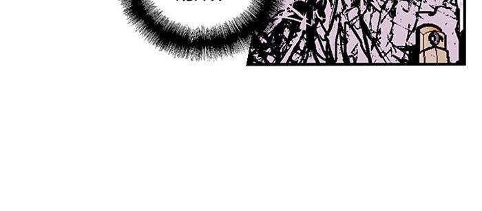 Nano List - Chương 42 - Trang 11