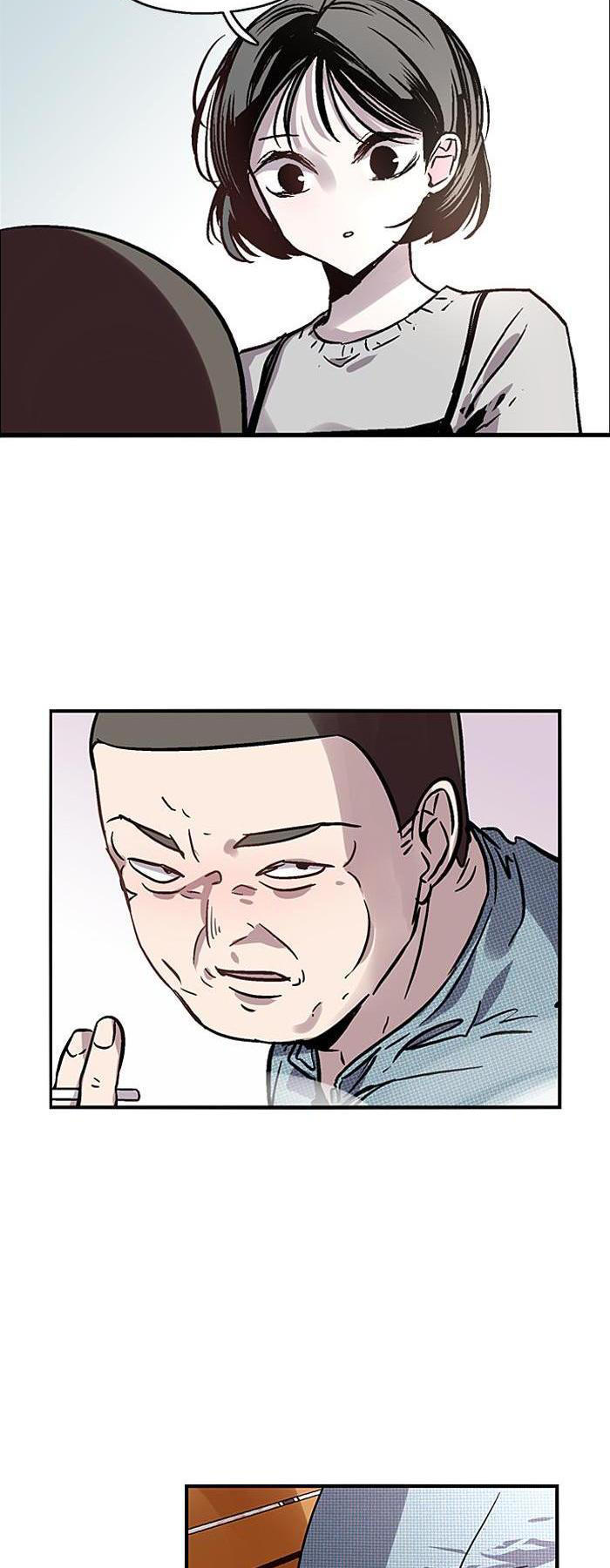 Nano List - Chương 43 - Trang 12