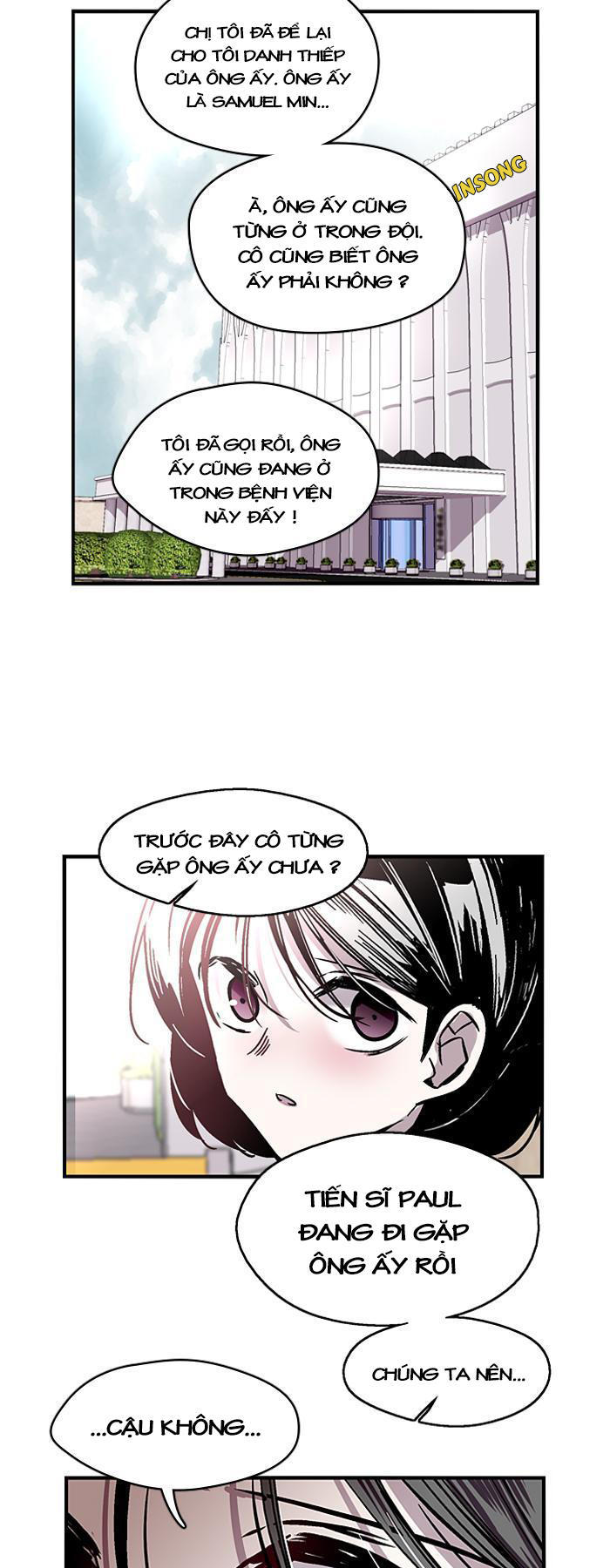 Nano List - Chương 43 - Trang 31