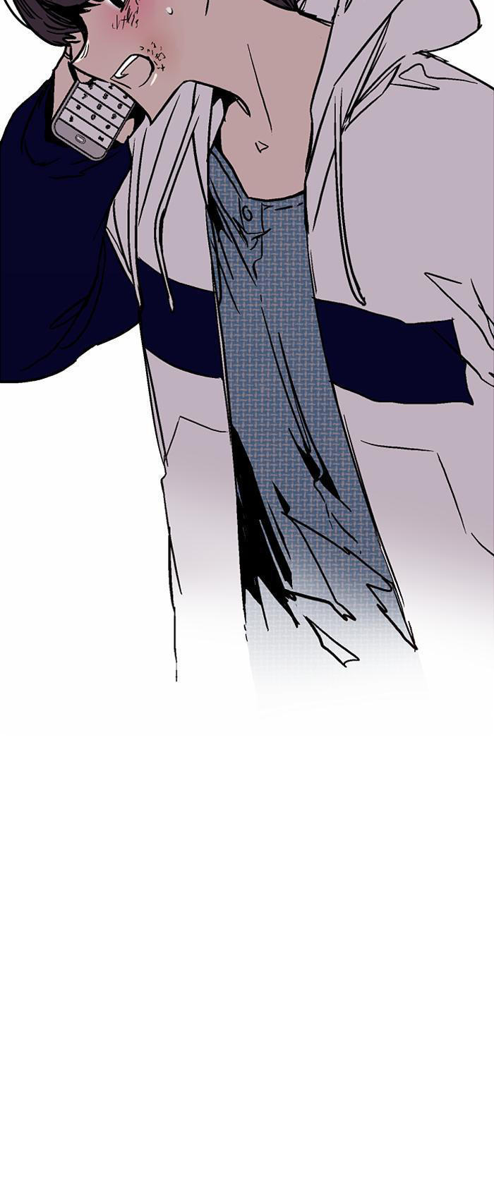 Nano List - Chương 43 - Trang 5