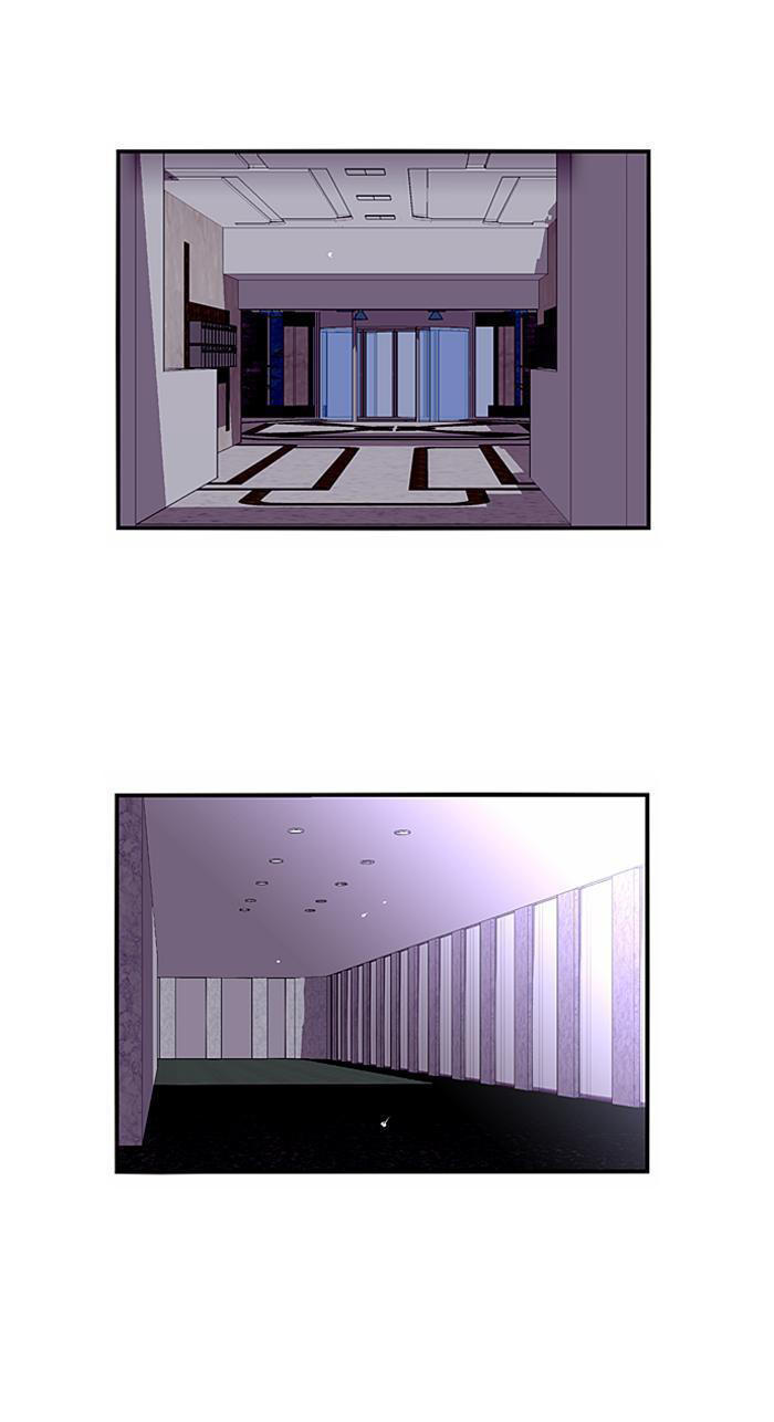 Nano List - Chương 45 - Trang 23