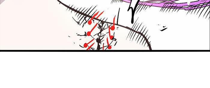 Nano List - Chương 45 - Trang 37