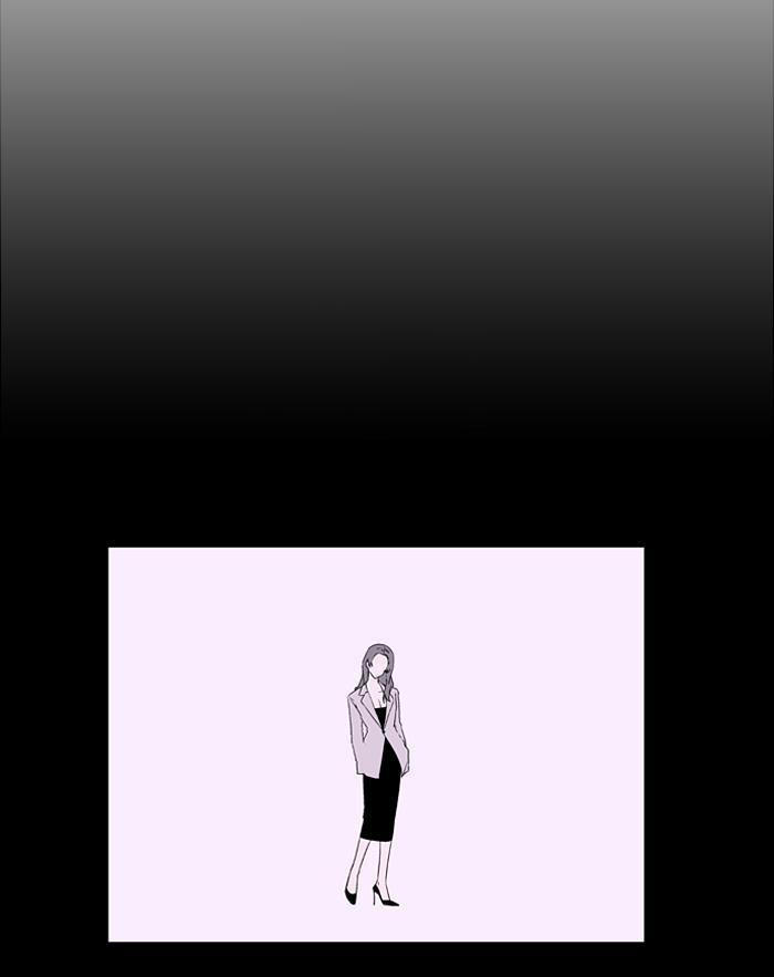 Nano List - Chương 45 - Trang 45