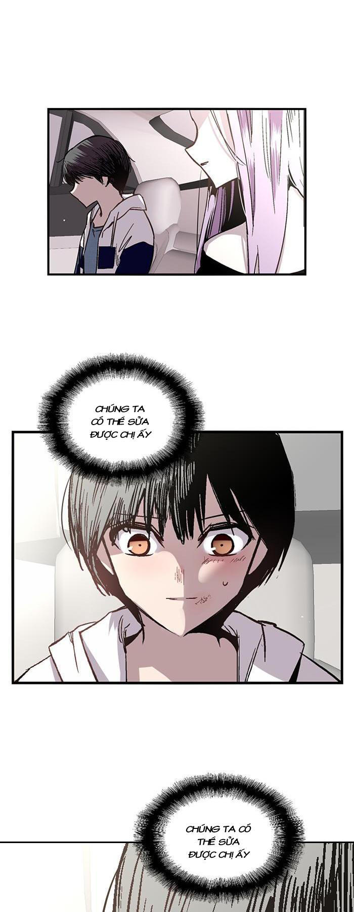 Nano List - Chương 47 - Trang 8