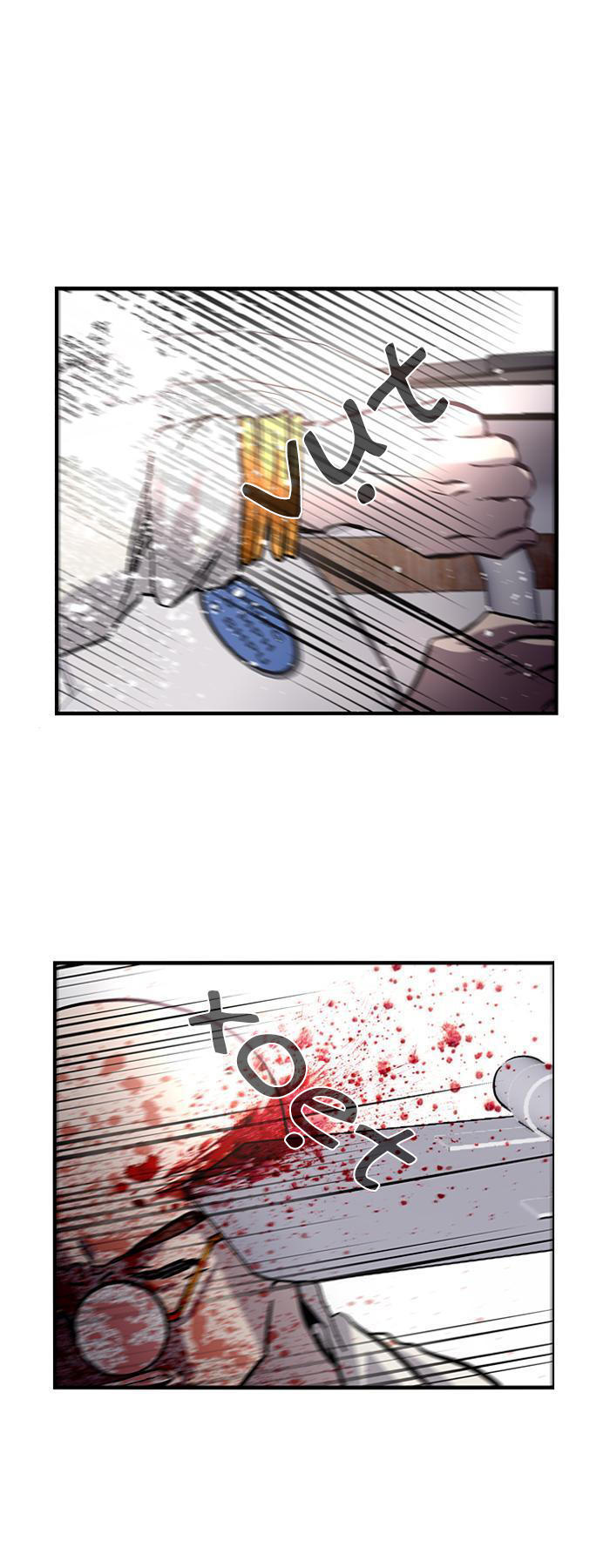 Nano List - Chương 49 - Trang 4