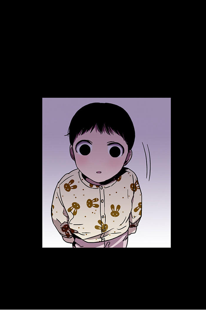 Nano List - Chương 5 - Trang 25