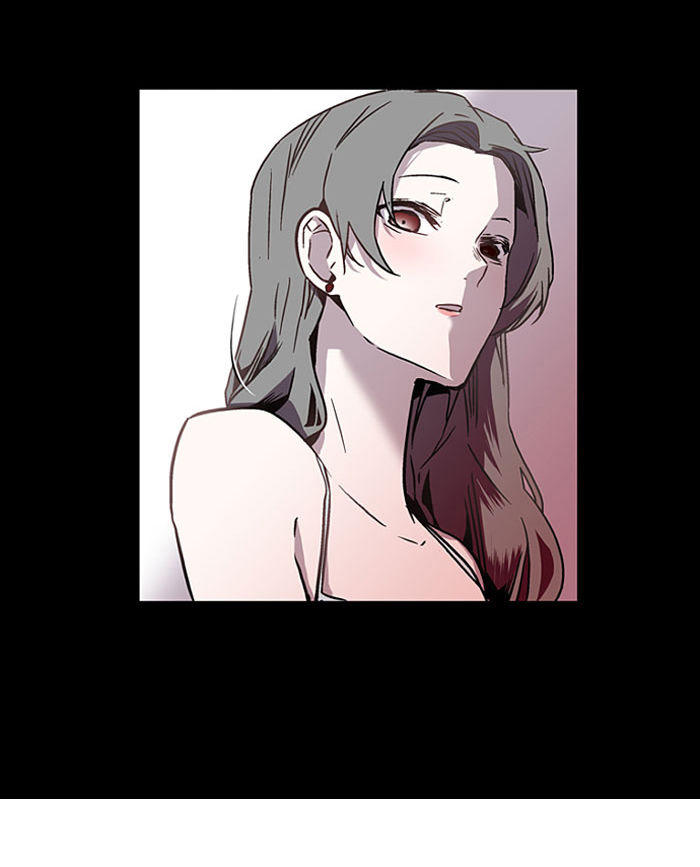 Nano List - Chương 5 - Trang 26