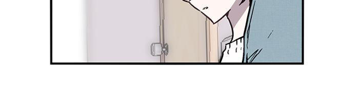 Nano List - Chương 50 - Trang 31