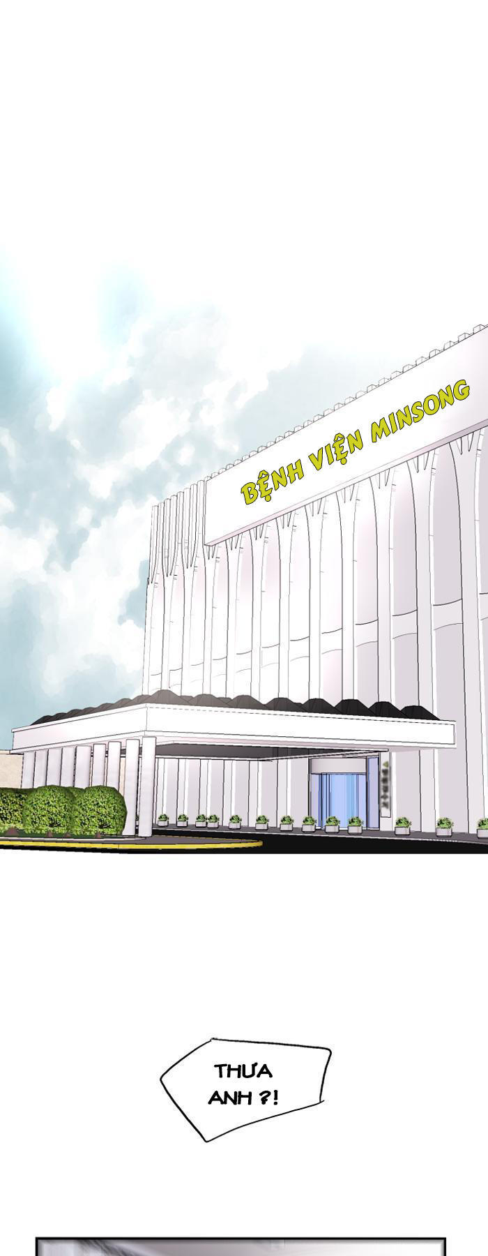 Nano List - Chương 51 - Trang 4