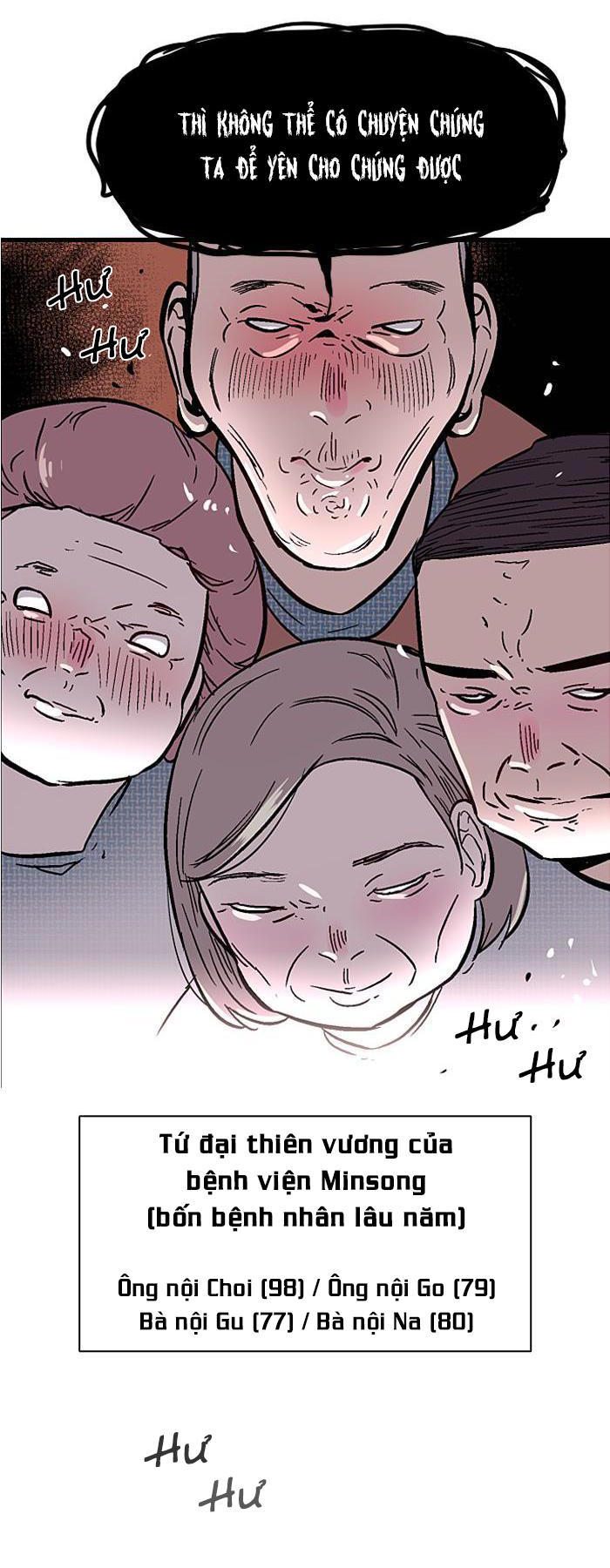 Nano List - Chương 59 - Trang 25