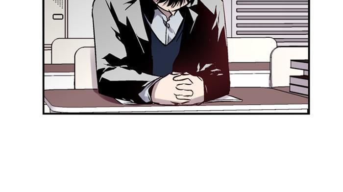 Nano List - Chương 62 - Trang 18