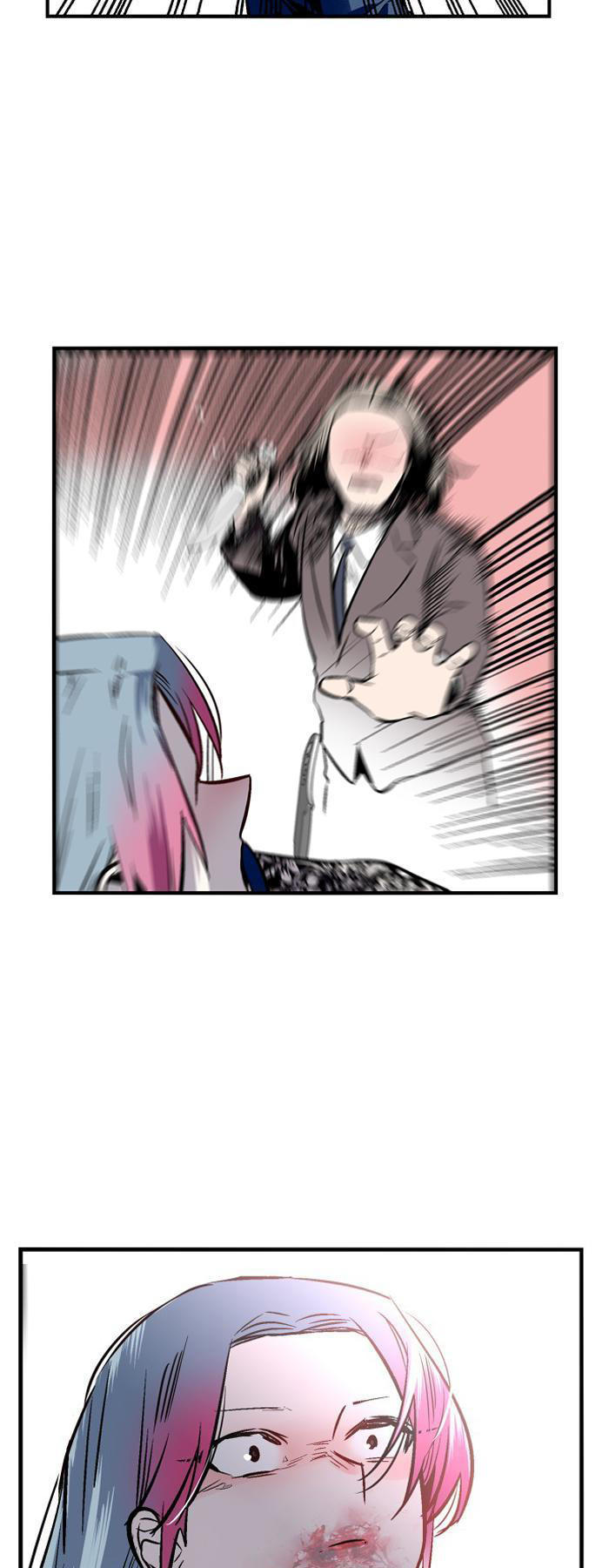 Nano List - Chương 66 - Trang 16