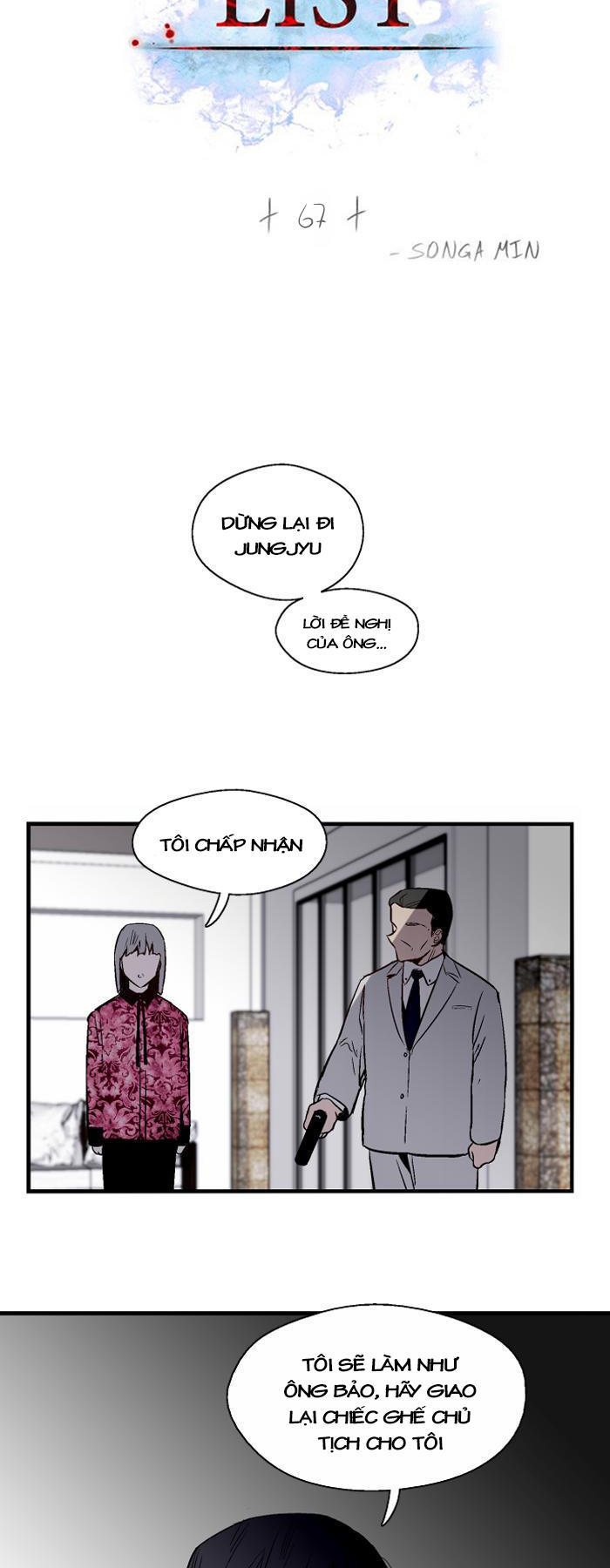 Nano List - Chương 67 - Trang 3