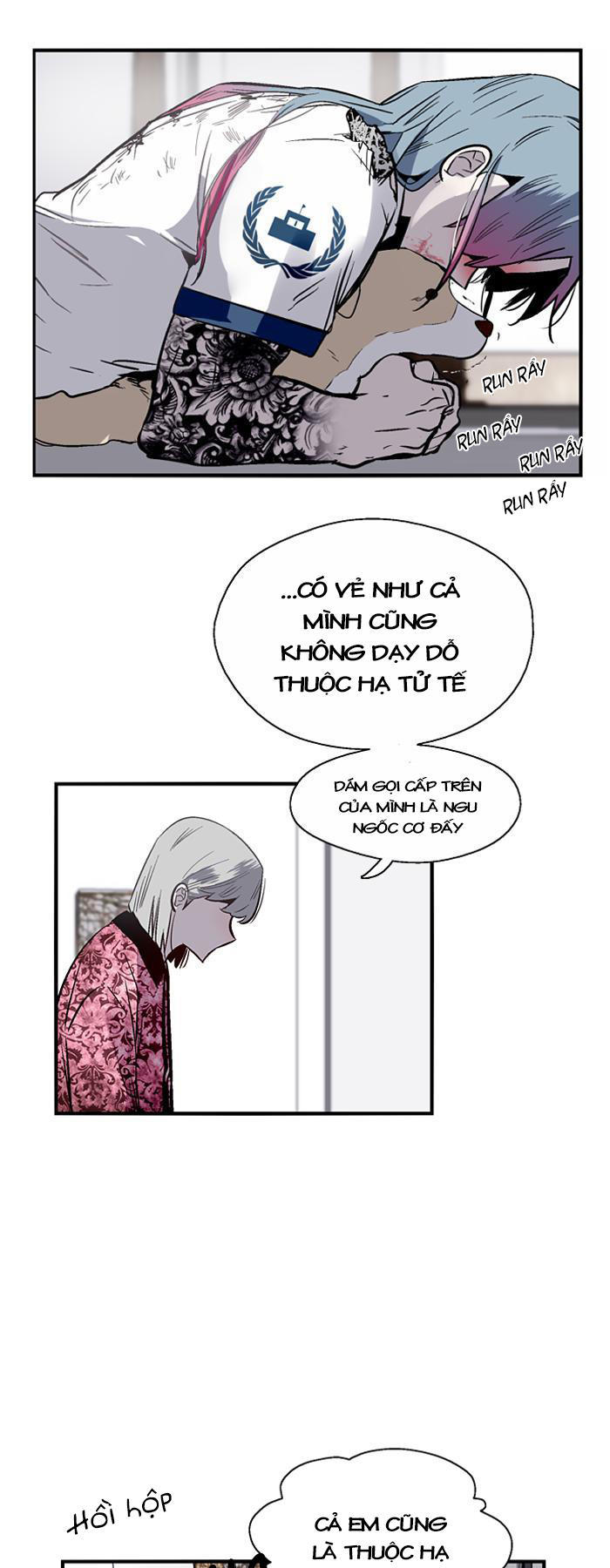 Nano List - Chương 67 - Trang 27