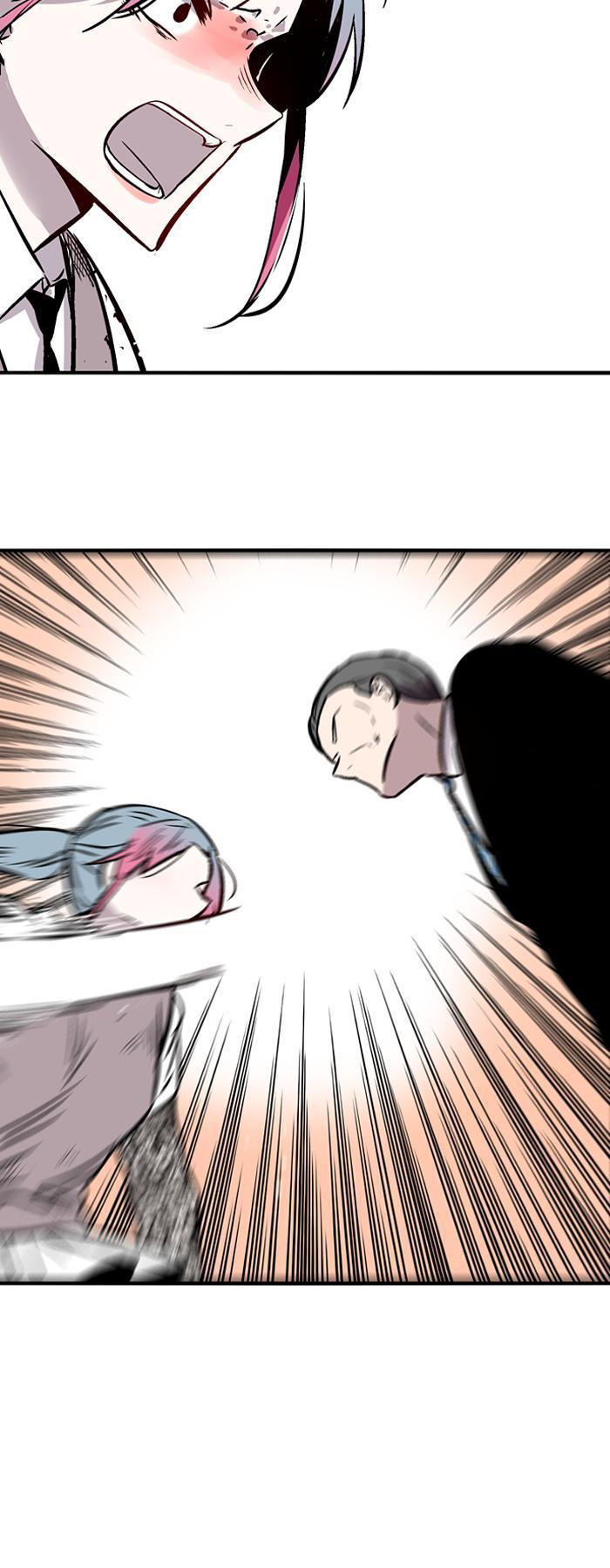 Nano List - Chương 69 - Trang 17