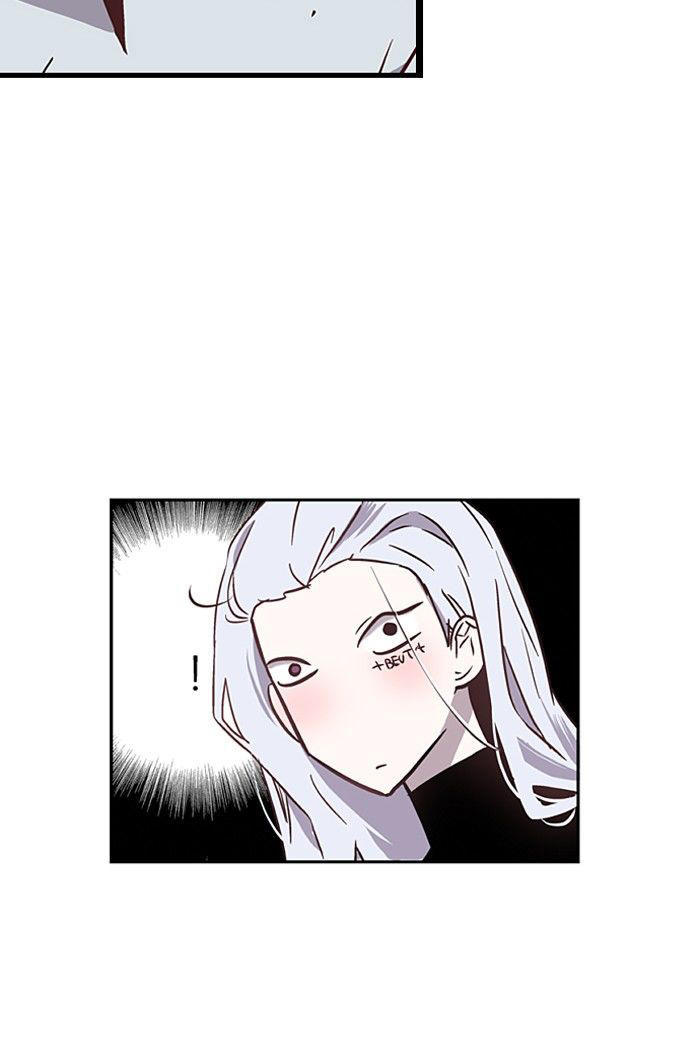 Nano List - Chương 7 - Trang 12