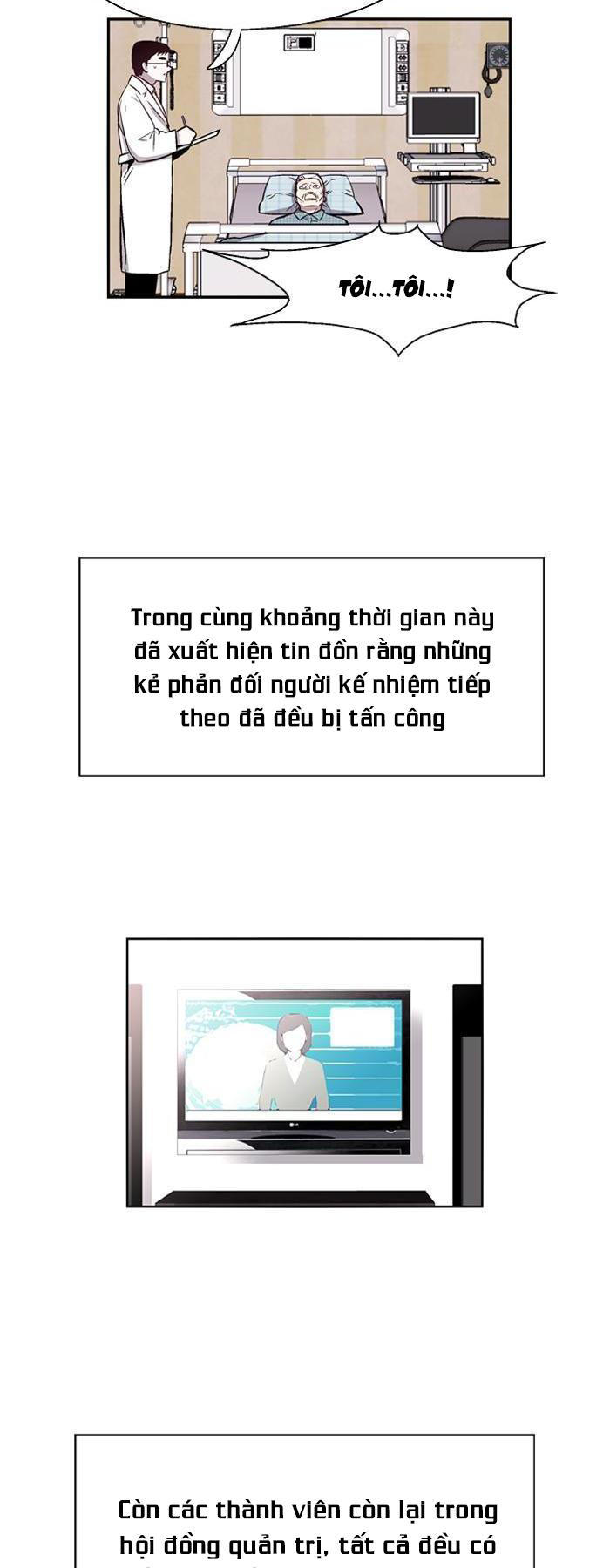 Nano List - Chương 70 - Trang 13