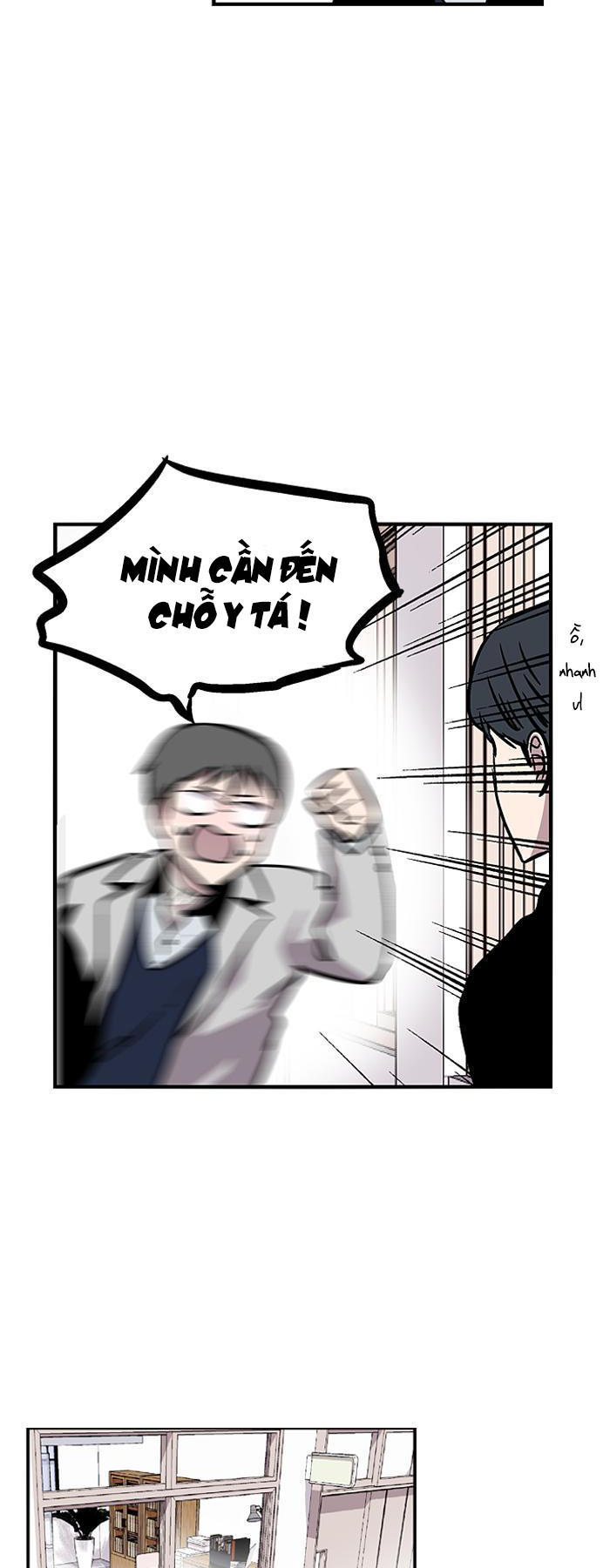 Nano List - Chương 73 - Trang 26