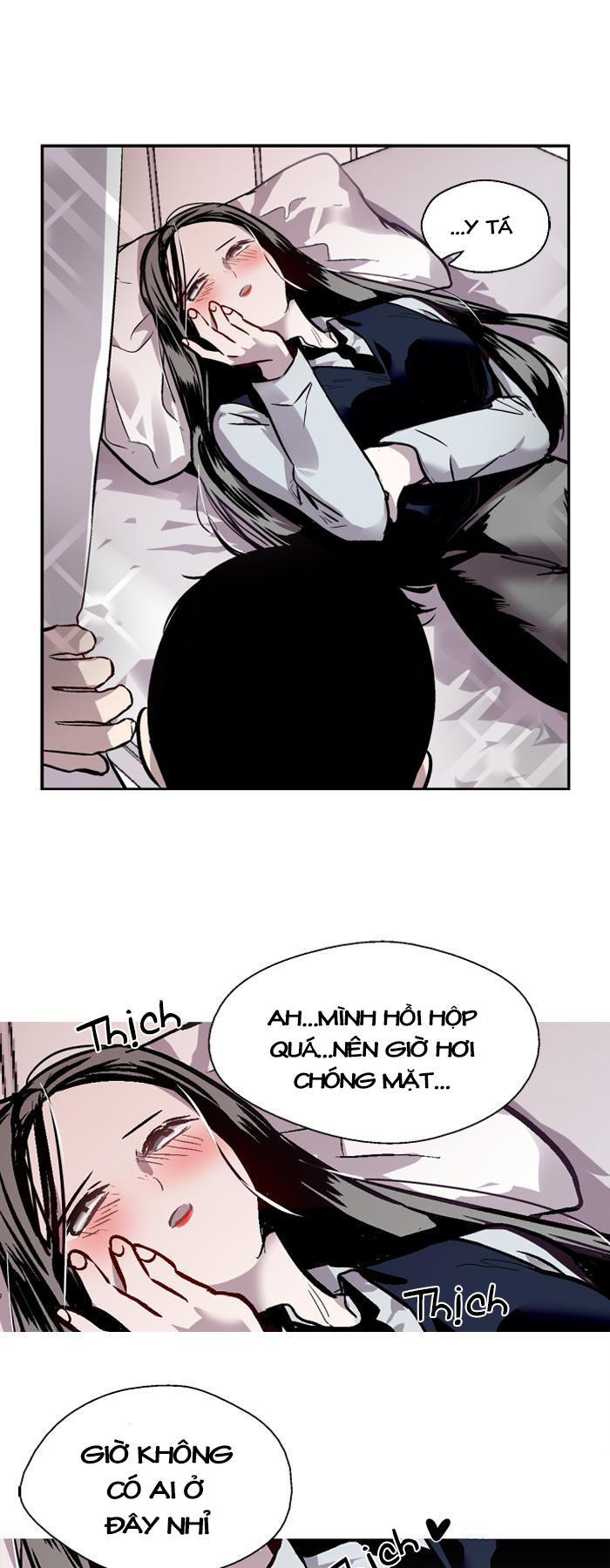 Nano List - Chương 73 - Trang 28