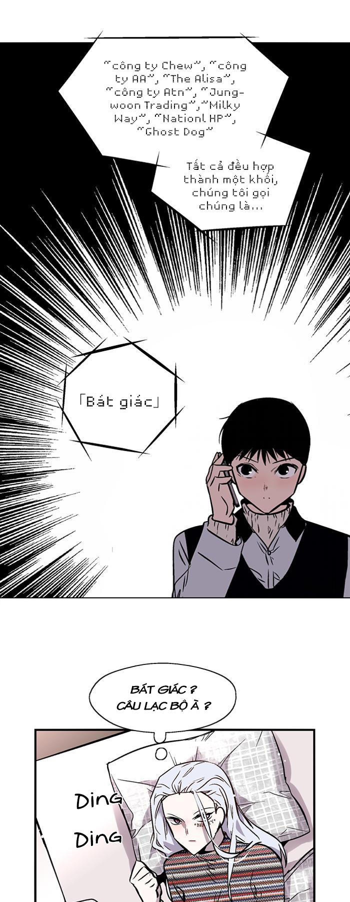 Nano List - Chương 74 - Trang 28