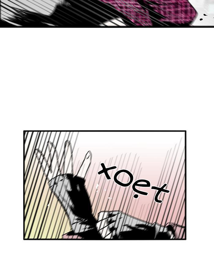 Nano List - Chương 75 - Trang 31