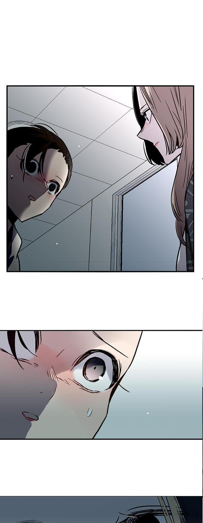 Nano List - Chương 76 - Trang 13