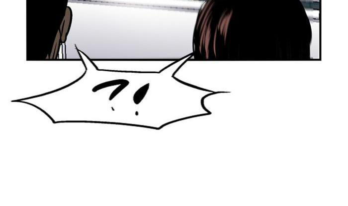 Nano List - Chương 78 - Trang 44