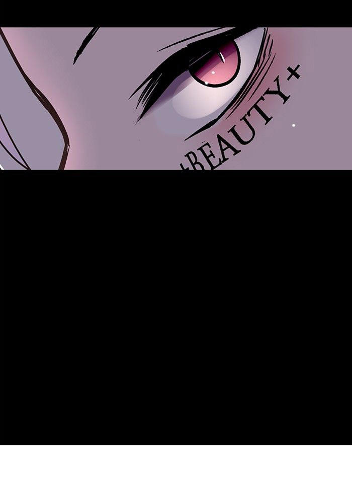 Nano List - Chương 8 - Trang 41